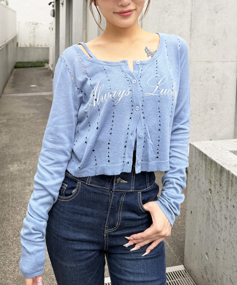 ロゴアンサンブルトップス 詳細画像 ブルー 1