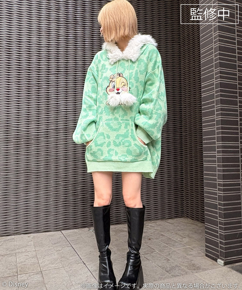 【Disney/ディズニー/クラリス】レオパードニットフーディー 詳細画像 グリーン 7
