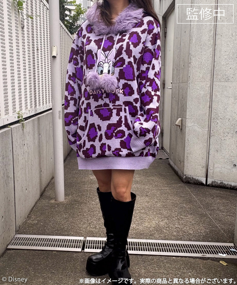 【Disney/ディズニー/デイジーダック】レオパードニットフーディー 詳細画像 パープル 3