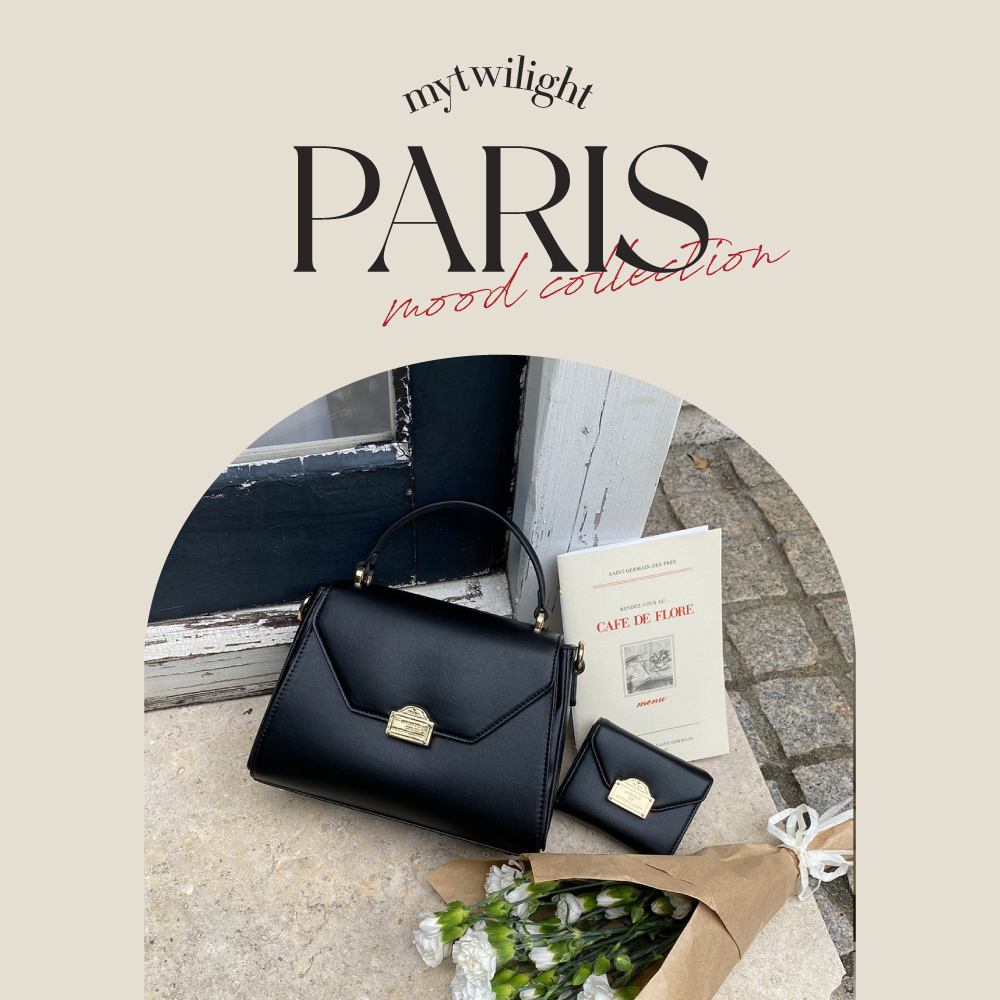 【my twilight】PARIS motif collection