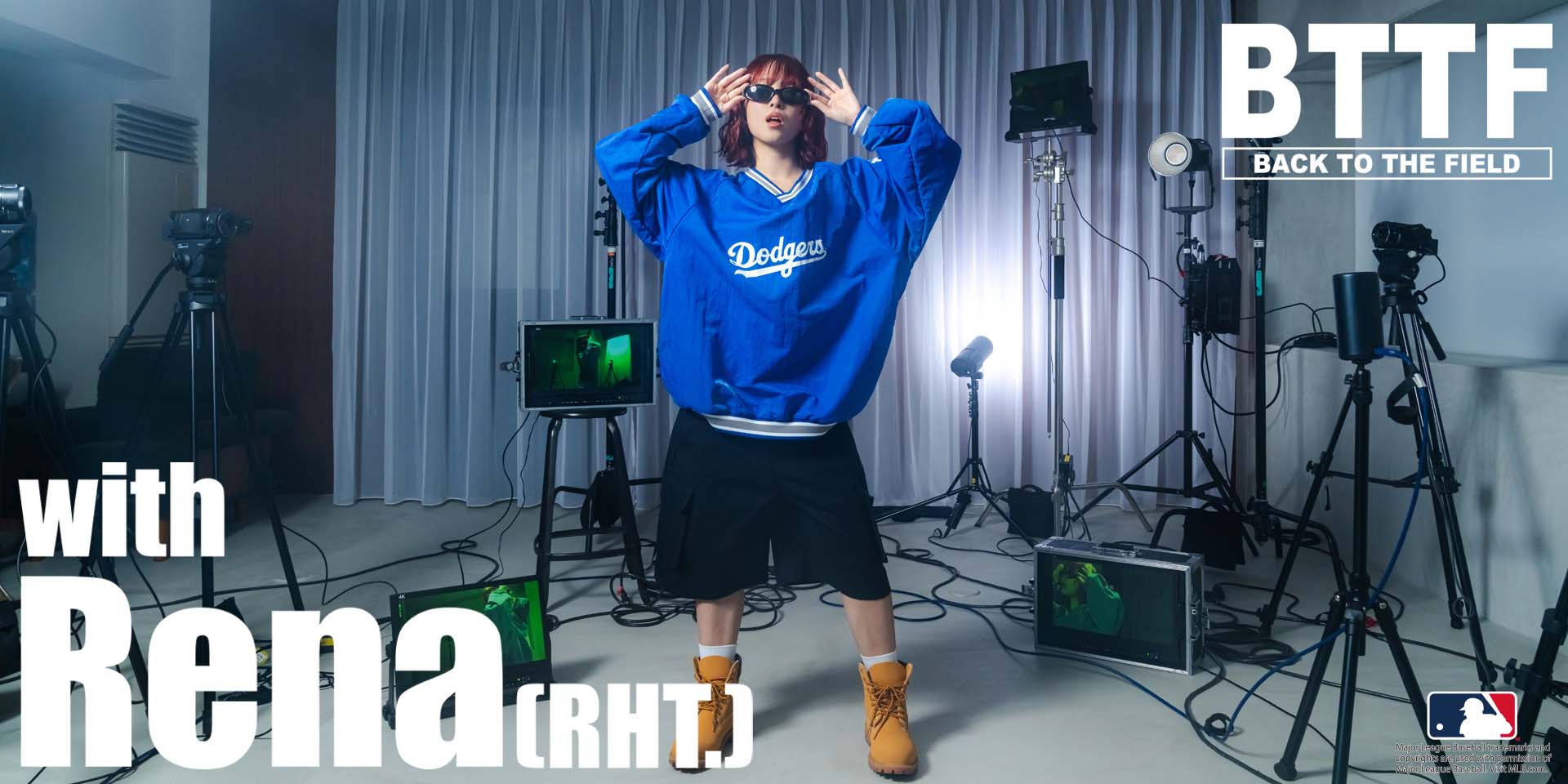 BTTF rena MLB Special Collection