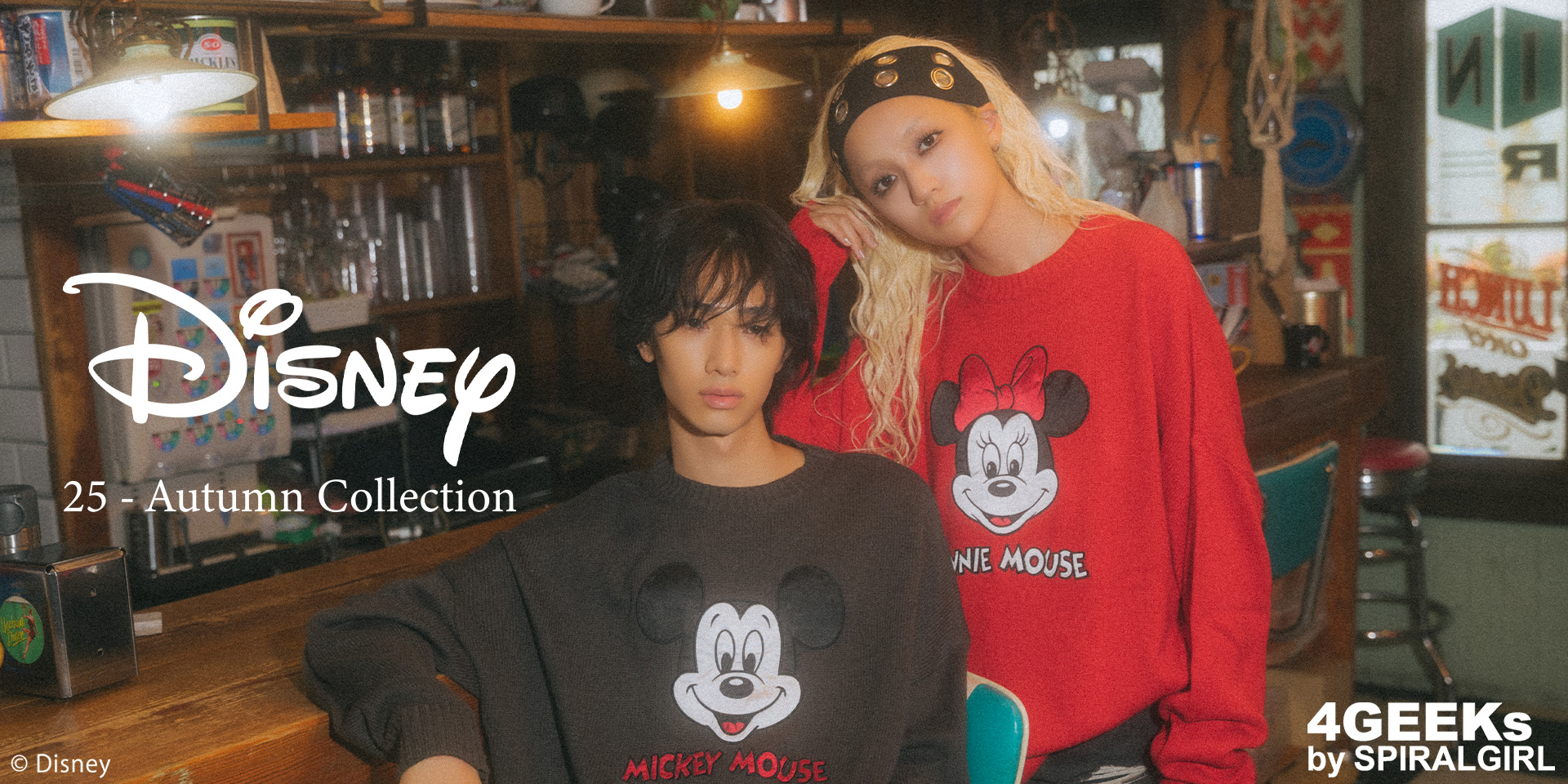 4GEEKs 2025/AW KNIT COLLECTION