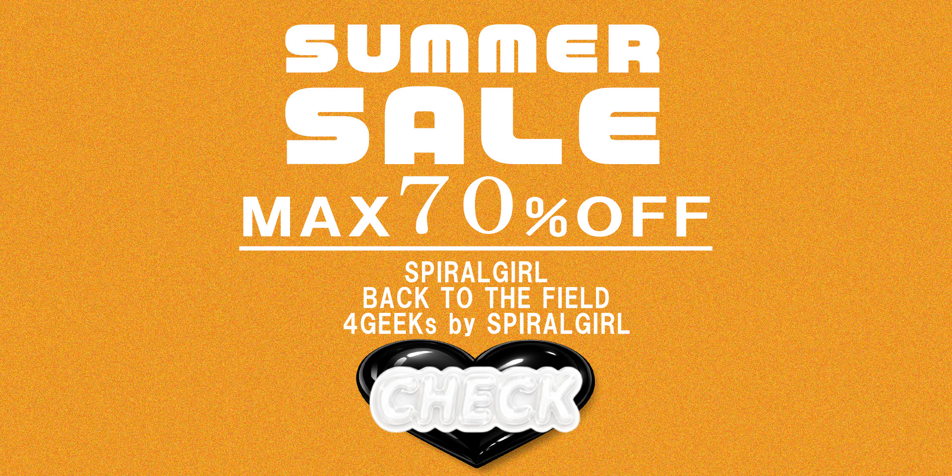 SUMMERSALE0629