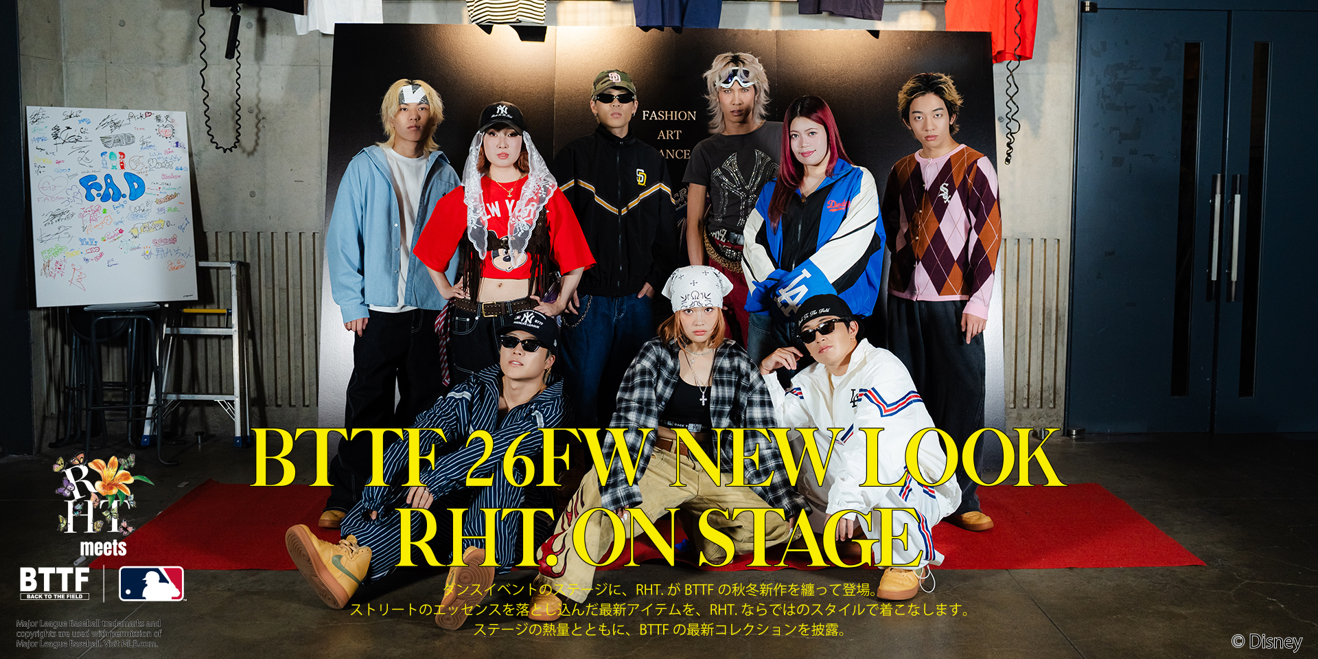 BT_MENS0915