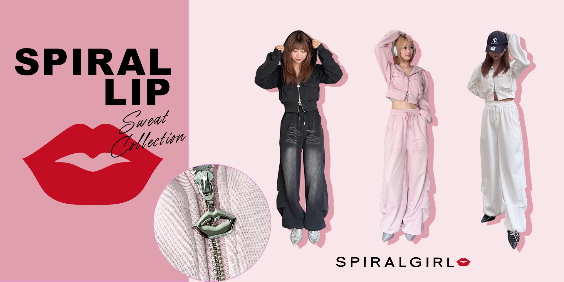 SPIRALLIPSweat