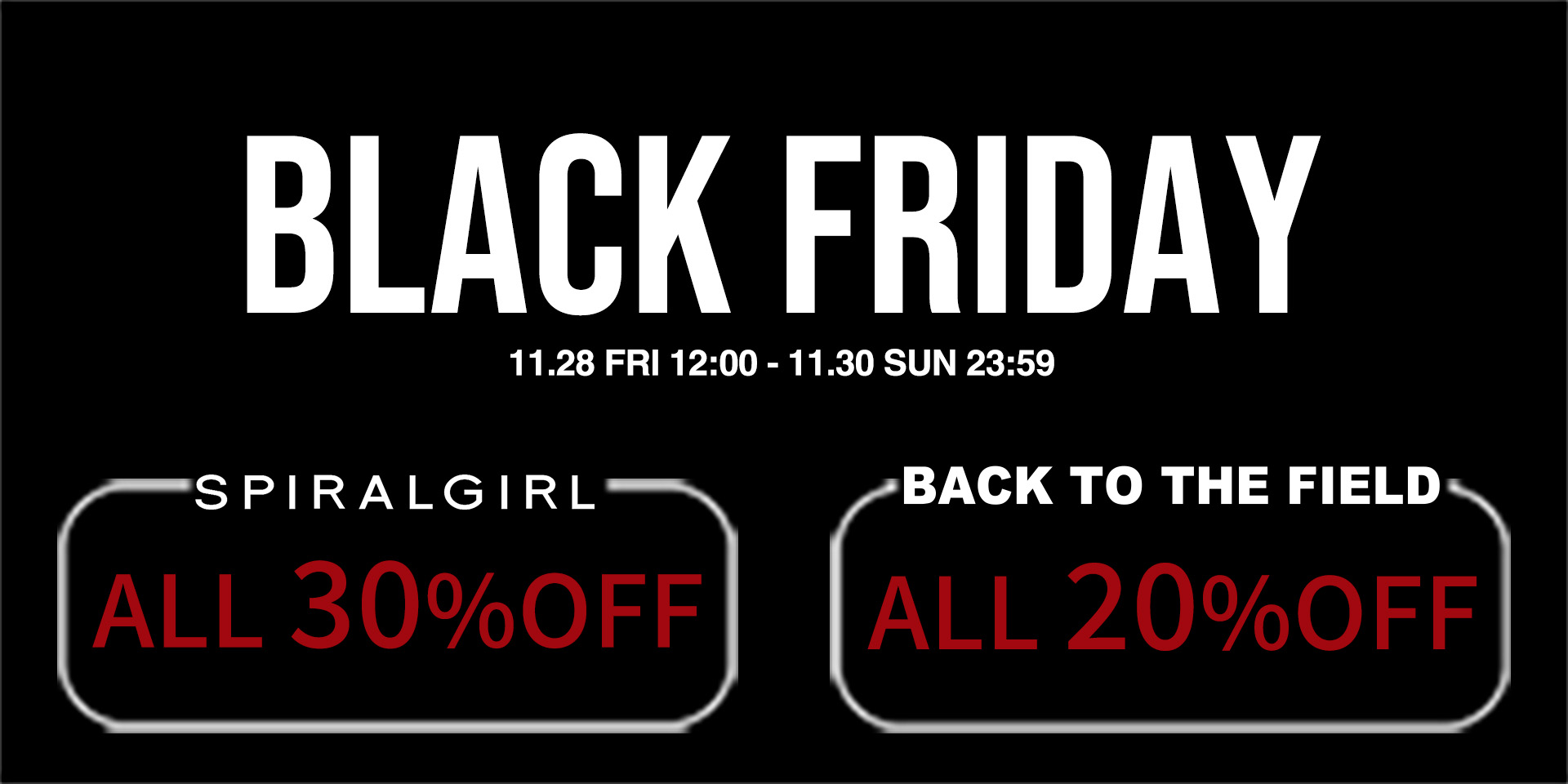 ブラックフライデー1128