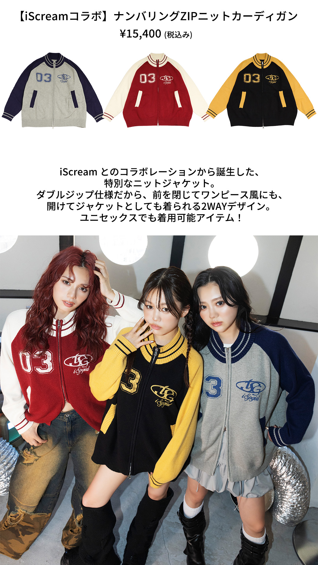 STYLE03