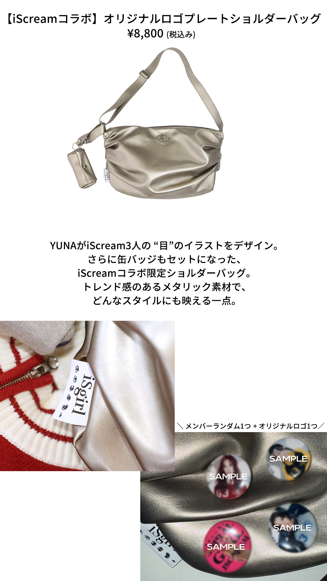 STYLE04