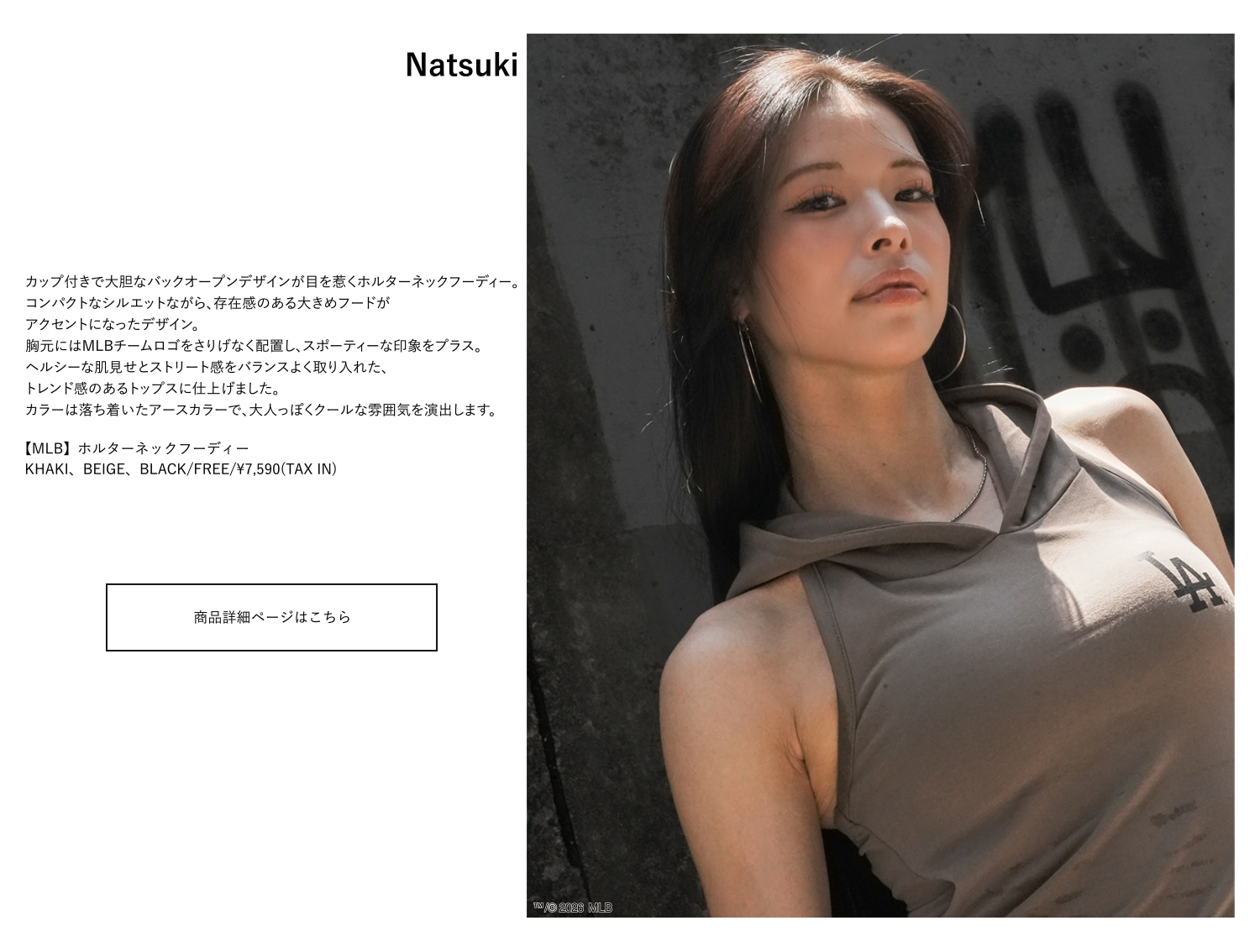 STYLE01