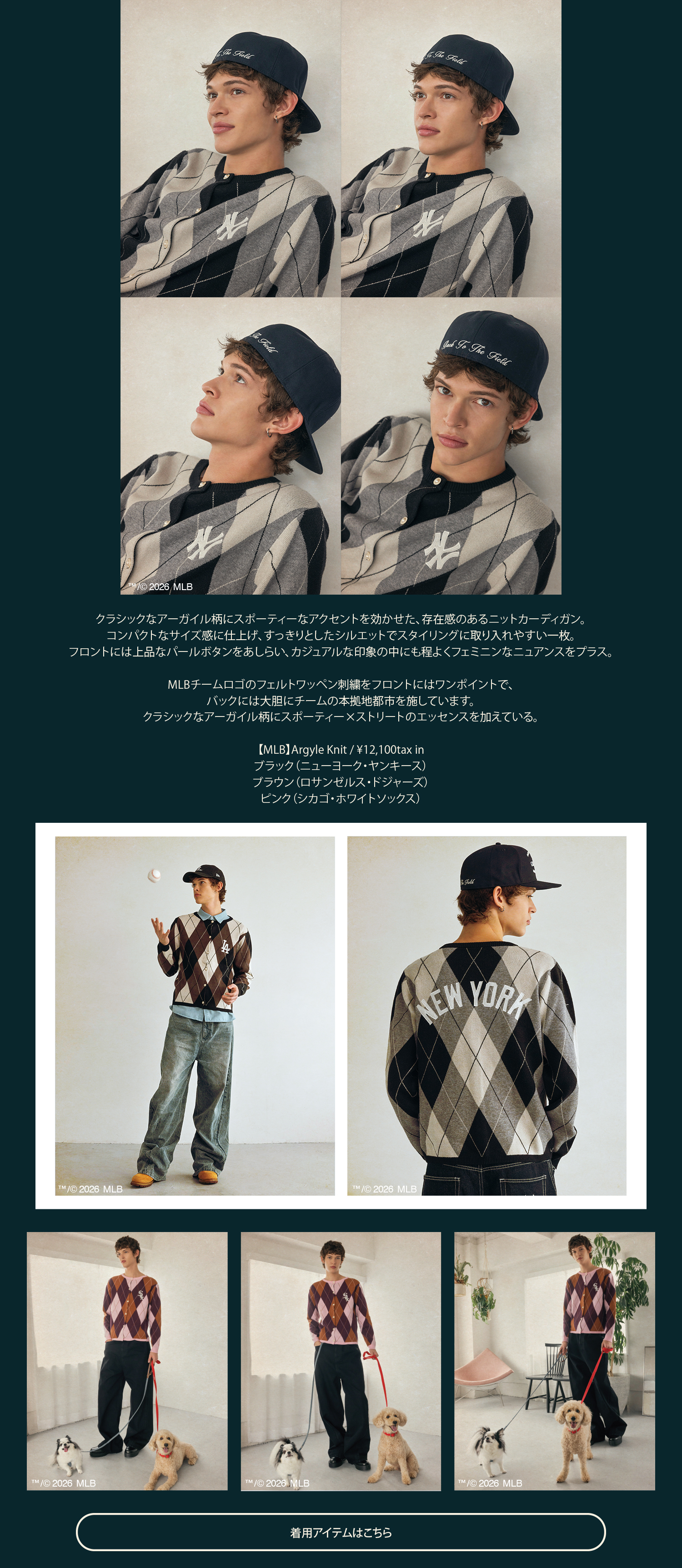 STYLE01