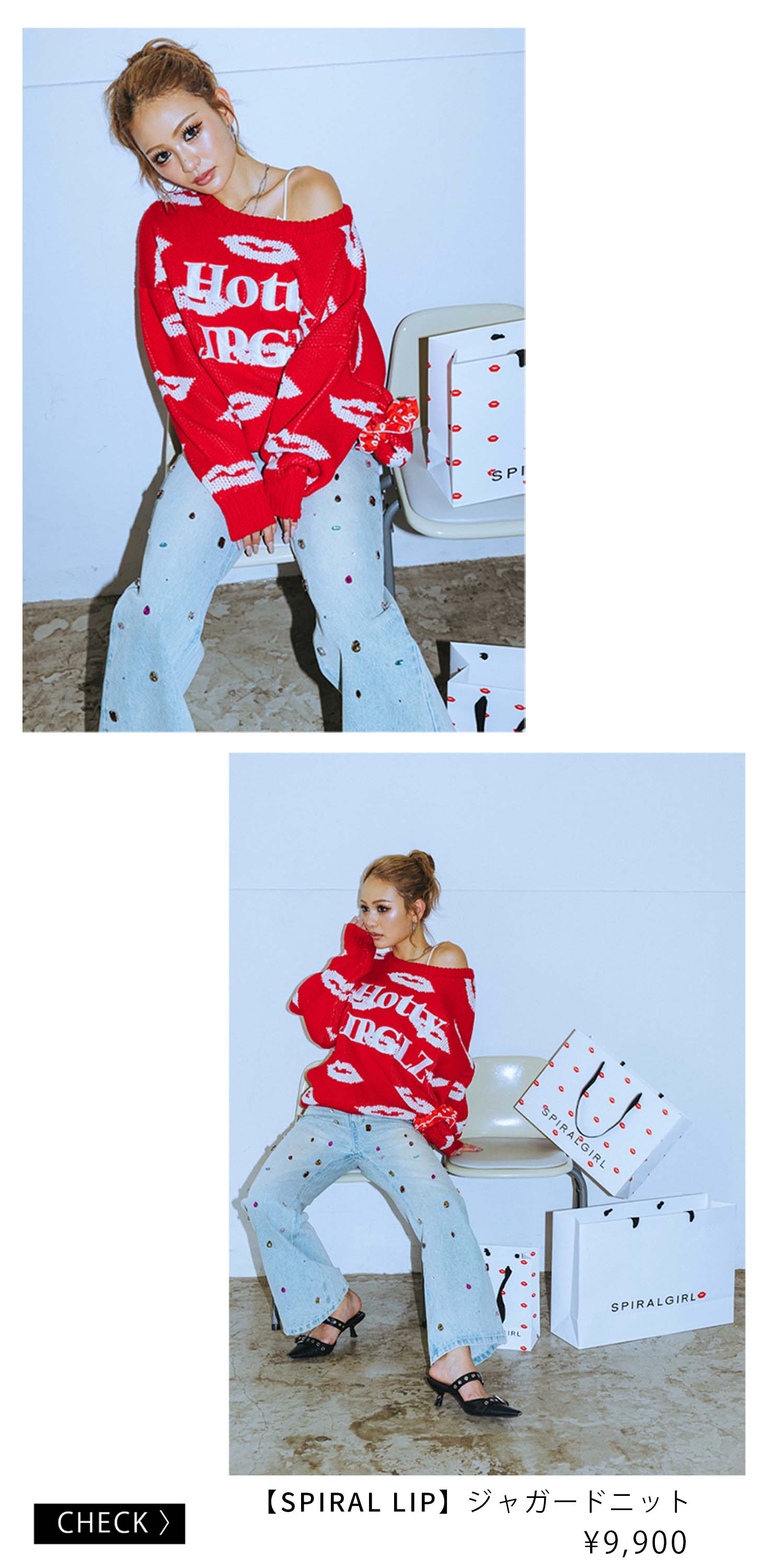 STYLE04