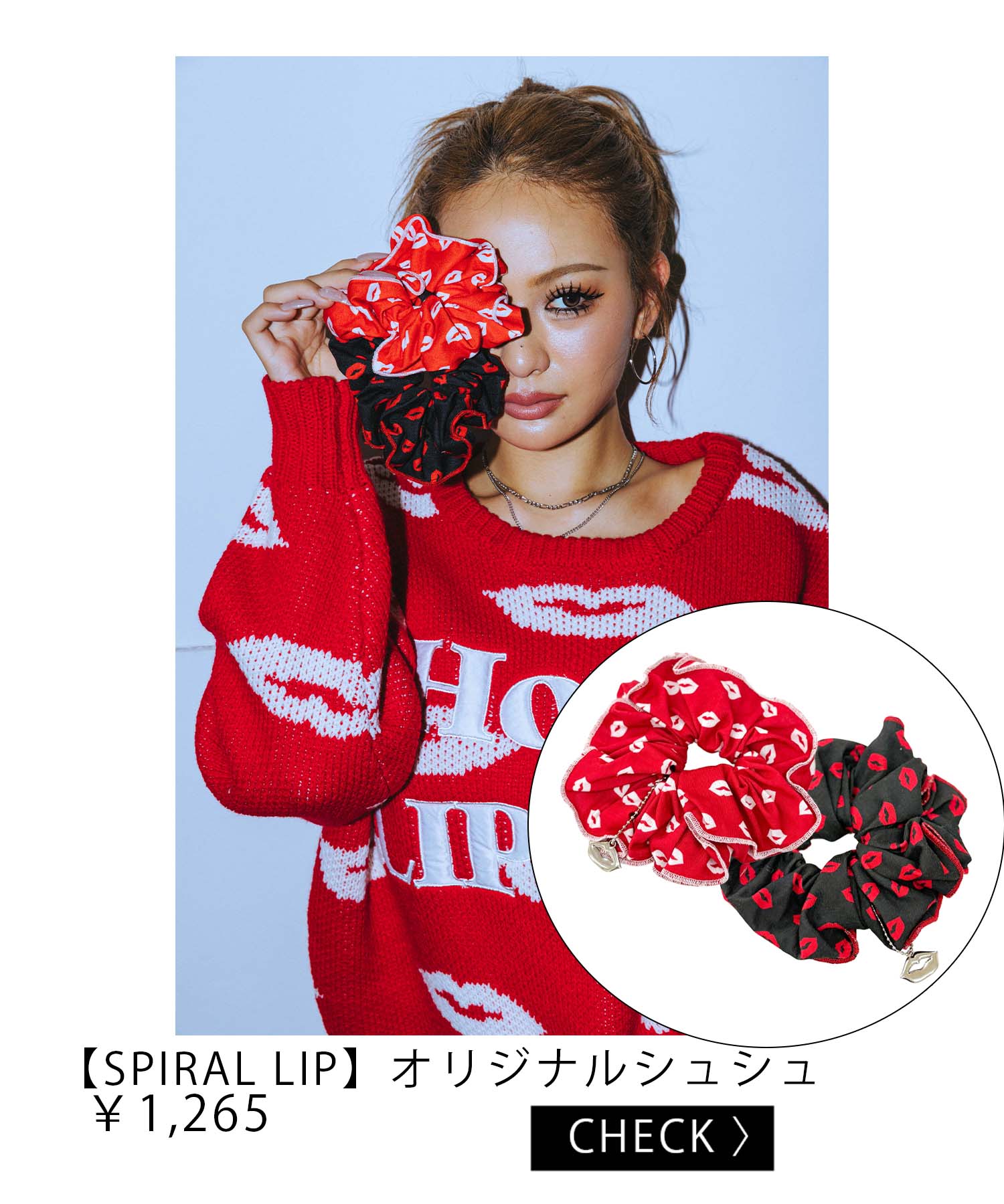 STYLE05